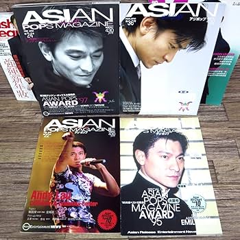 劉 徳華 アンディラウ  (浪漫情歌篇) 劉徳華 アンディラウ 浪漫情歌篇 CD YESASIA : 浪漫情歌篇(蜚聲